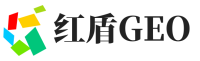 青羊区红盾GEO
